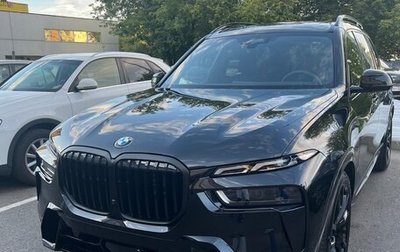 BMW X7, 2023 год, 14 800 000 рублей, 1 фотография