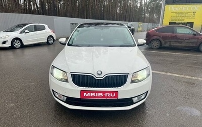 Skoda Octavia, 2014 год, 1 250 000 рублей, 1 фотография