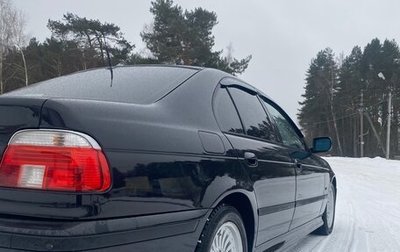 BMW 5 серия, 1999 год, 850 000 рублей, 1 фотография