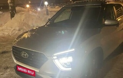 Hyundai Creta, 2021 год, 2 100 000 рублей, 1 фотография