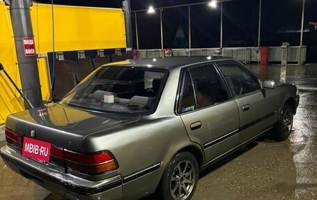 Toyota Corona VIII (T170), 1990 год, 250 000 рублей, 11 фотография