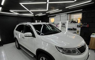 KIA Sorento II рестайлинг, 2014 год, 1 799 999 рублей, 1 фотография