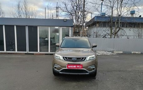 Geely Atlas I, 2021 год, 1 750 000 рублей, 2 фотография