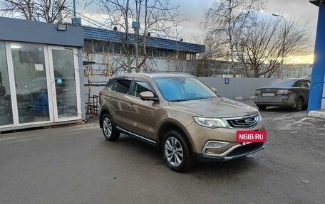 Geely Atlas I, 2021 год, 1 750 000 рублей, 3 фотография