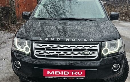 Land Rover Freelander II рестайлинг 2, 2013 год, 1 830 000 рублей, 2 фотография