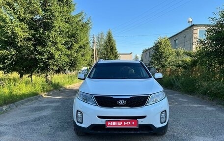 KIA Sorento II рестайлинг, 2014 год, 1 799 999 рублей, 2 фотография