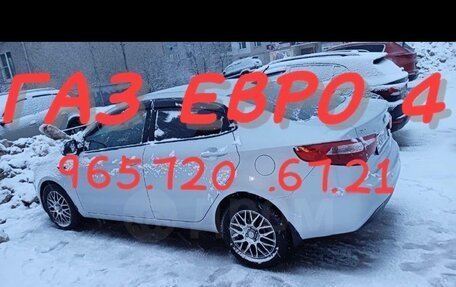 KIA Rio III рестайлинг, 2013 год, 1 150 000 рублей, 21 фотография