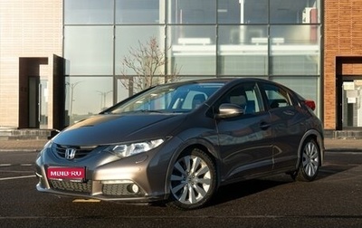 Honda Civic IX, 2012 год, 1 600 000 рублей, 1 фотография