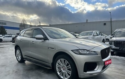 Jaguar F-Pace, 2016 год, 3 750 000 рублей, 1 фотография