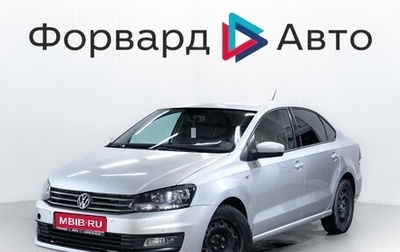 Volkswagen Polo VI (EU Market), 2017 год, 1 200 000 рублей, 1 фотография