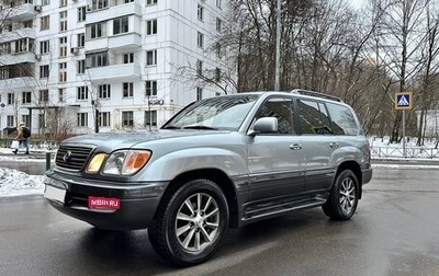 Lexus LX II, 2002 год, 1 389 000 рублей, 1 фотография