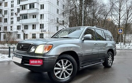 Lexus LX II, 2002 год, 1 389 000 рублей, 14 фотография