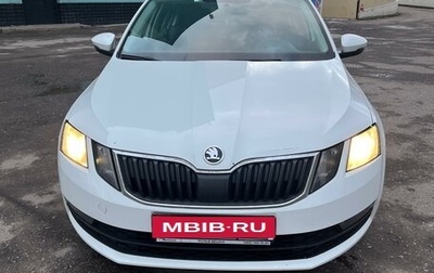 Skoda Octavia, 2018 год, 1 190 000 рублей, 1 фотография