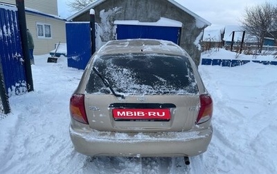 KIA Rio II, 2002 год, 255 000 рублей, 1 фотография