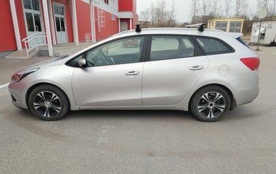 KIA cee'd III, 2012 год, 830 000 рублей, 1 фотография