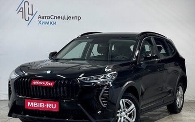 Haval Jolion, 2024 год, 2 849 000 рублей, 1 фотография