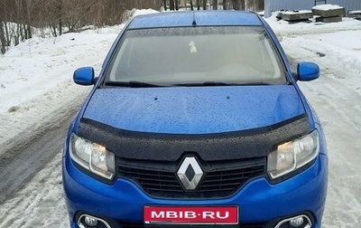 Renault Logan II, 2015 год, 835 000 рублей, 1 фотография