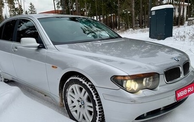 BMW 7 серия, 2001 год, 850 000 рублей, 1 фотография