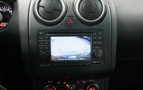 Nissan Qashqai, 2011 год, 1 102 000 рублей, 17 фотография