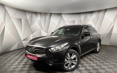 Infiniti FX II, 2012 год, 1 665 000 рублей, 1 фотография