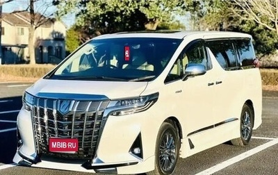 Toyota Alphard III, 2022 год, 4 000 001 рублей, 1 фотография