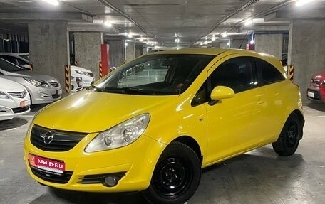 Opel Corsa D, 2008 год, 456 000 рублей, 1 фотография