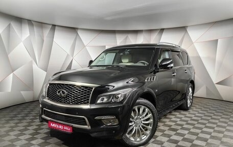 Infiniti QX80 I рестайлинг, 2017 год, 4 243 000 рублей, 1 фотография