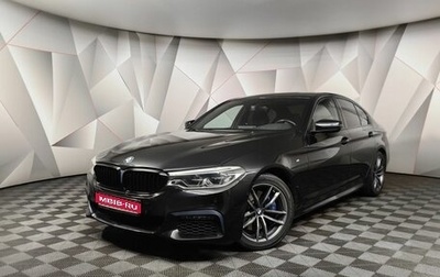 BMW 5 серия, 2020 год, 4 597 700 рублей, 1 фотография