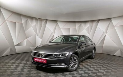 Volkswagen Passat B8 рестайлинг, 2019 год, 2 495 700 рублей, 1 фотография