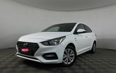 Hyundai Solaris II рестайлинг, 2019 год, 1 440 000 рублей, 1 фотография