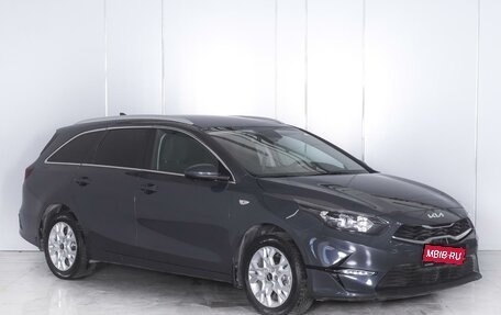 KIA cee'd III, 2021 год, 2 179 000 рублей, 1 фотография