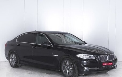 BMW 5 серия, 2013 год, 1 999 000 рублей, 1 фотография