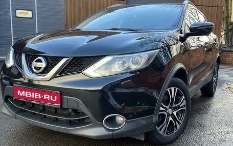 Nissan Qashqai, 2016 год, 1 800 000 рублей, 1 фотография