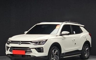 SsangYong Korando, 2022 год, 1 750 000 рублей, 1 фотография