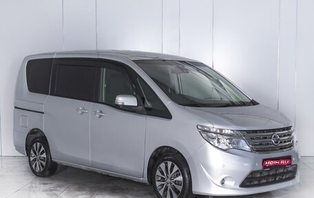 Nissan Serena IV, 2014 год, 1 800 000 рублей, 1 фотография