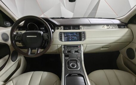 Land Rover Range Rover Evoque I, 2013 год, 2 197 000 рублей, 11 фотография