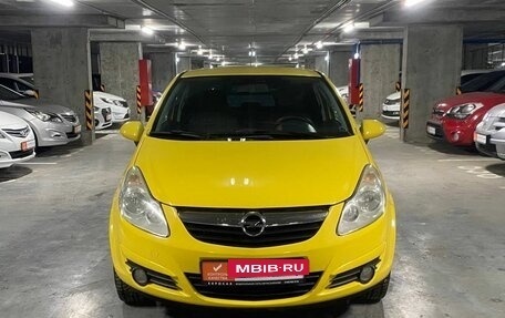 Opel Corsa D, 2008 год, 456 000 рублей, 8 фотография