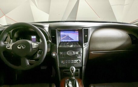 Infiniti FX II, 2012 год, 1 665 000 рублей, 13 фотография