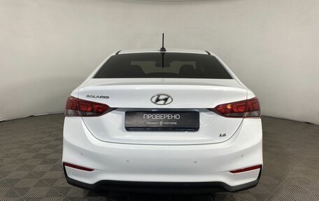 Hyundai Solaris II рестайлинг, 2019 год, 1 440 000 рублей, 3 фотография