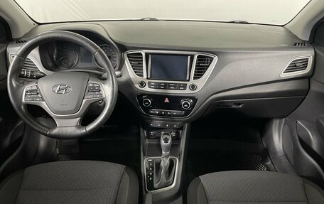 Hyundai Solaris II рестайлинг, 2019 год, 1 440 000 рублей, 7 фотография