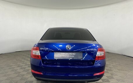 Skoda Octavia, 2015 год, 1 450 000 рублей, 3 фотография