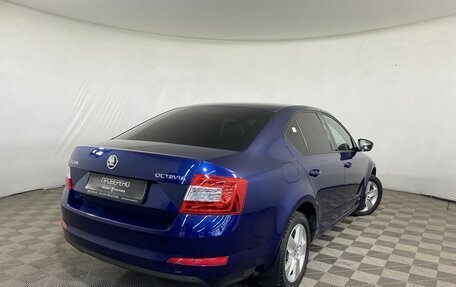 Skoda Octavia, 2015 год, 1 450 000 рублей, 6 фотография