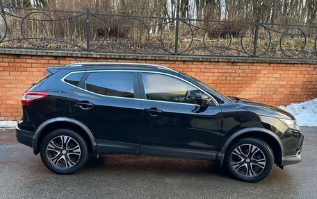 Nissan Qashqai, 2016 год, 1 800 000 рублей, 4 фотография