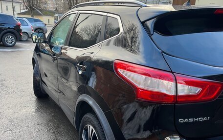 Nissan Qashqai, 2016 год, 1 800 000 рублей, 6 фотография