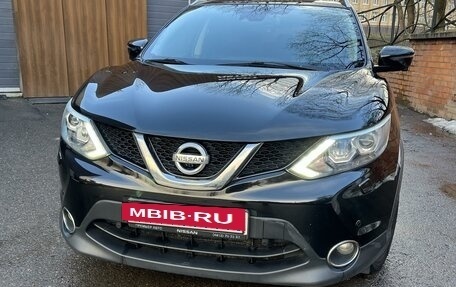 Nissan Qashqai, 2016 год, 1 800 000 рублей, 2 фотография