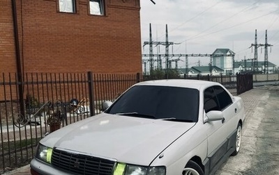 Toyota Crown, 1994 год, 380 000 рублей, 1 фотография