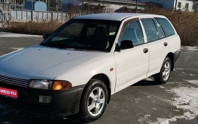 Mitsubishi Libero I рестайлинг, 1999 год, 150 000 рублей, 1 фотография