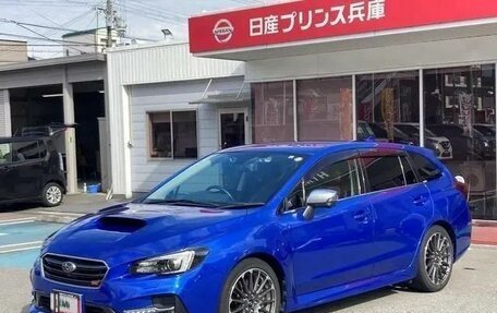 Subaru Levorg I, 2020 год, 1 650 001 рублей, 3 фотография