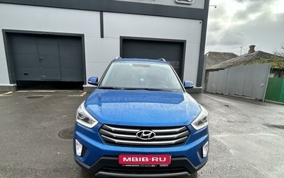 Hyundai Creta I рестайлинг, 2017 год, 1 800 000 рублей, 1 фотография