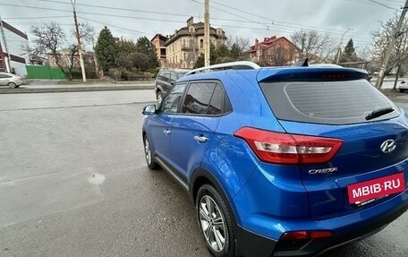 Hyundai Creta I рестайлинг, 2017 год, 1 800 000 рублей, 3 фотография